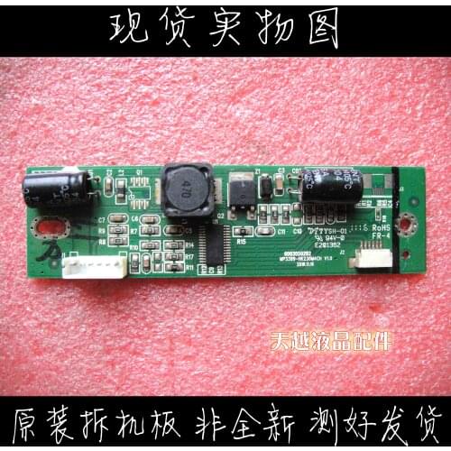 HKC HKC S2213L S2413L T2211 Led Inverter Board Inverter 6003050282