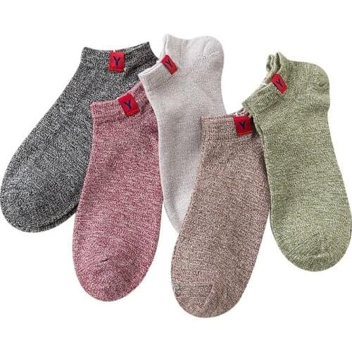 5 Pairs Men Socks Thick Line National Style Retro Solid Men Sock Deodorant Breathable Shallow Cotton Ankle Socks Summer Meias