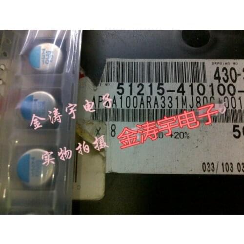 Solid-state capacitors 10v330uf solid patch capacitance 10 x7.7 APXA100ARA331MJ80G