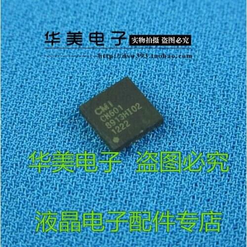 CM601 QFN