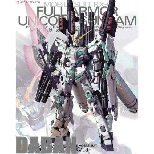 DABAN anime figures MG 1/100 Full Armor Unicorn robot action figure model