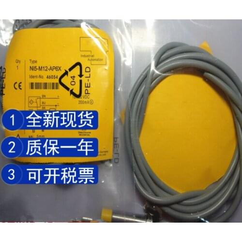 NI5-M12-AP6X NI5-M12-AN6X NI5-M12-AZ3X NI5-M12-RZ3X proximity switch sensor spot