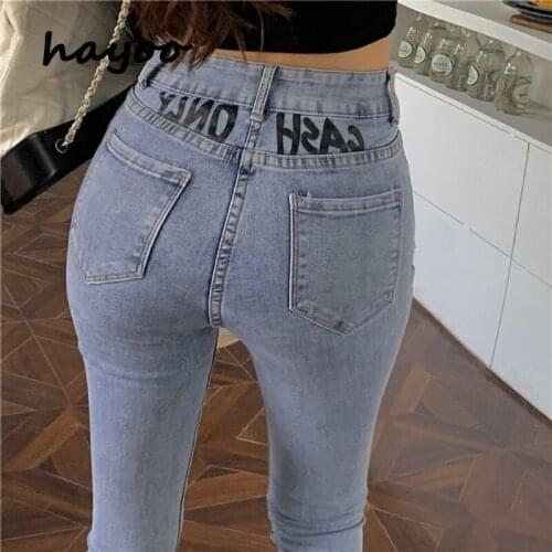 Womens Summer Jeans Hayoo China