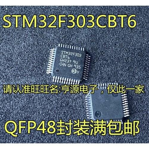 New 2PCS/LOT GD32F303CCT6 GD32F303 CCT6 GD32F303 STM32F303CBT6 STM32F303 LQFP-48