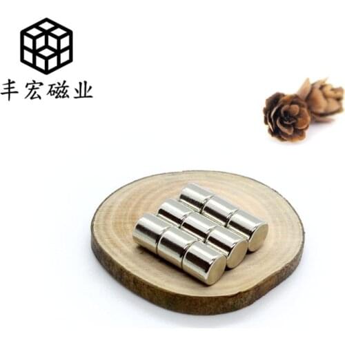 D5 * 5 NdFeB strong round Magnet Sheet 5 × 5 sucker Bell magnet toy magnet mobile phone VR strong magnet