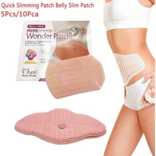5/10pcs Wonder Posted Patch Quick Slimming Patch Abdomen Slimming Fat Burning Patch