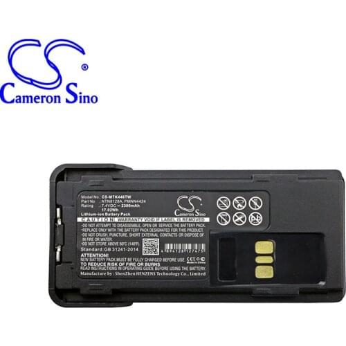 CameronSino for MOTOROLA APX2000 APX-2000 APX3000 APX-3000 APX4000 APX4000Li XPR 3300 XPR 3500 XPR 7350 XPR 7380 battery