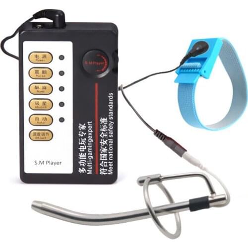 Electro Shock Pulse Penis Stimulator Urethral Plug Cock Ring Electric Urethral Dilator Electro Stimulation Kit Sex Toys For Men