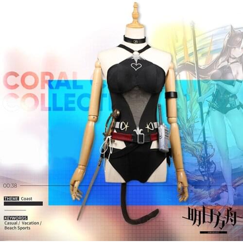 Games Arknights Skyfire Swimsuit cosplay costume