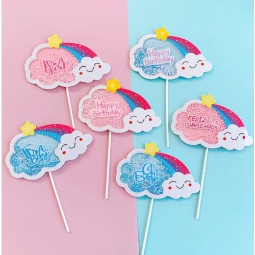 Colorful Shiny Sequins Rainbow Cloud Star cake toppers PVC cake decor wedding birthday cake bubble decor