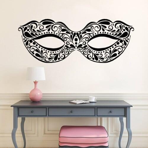 Masquerade Mask Vinyl Wall Decal Carnival Party Decor Art Stickers Mural for Girls Bedroom Decoration Wallpaper D485