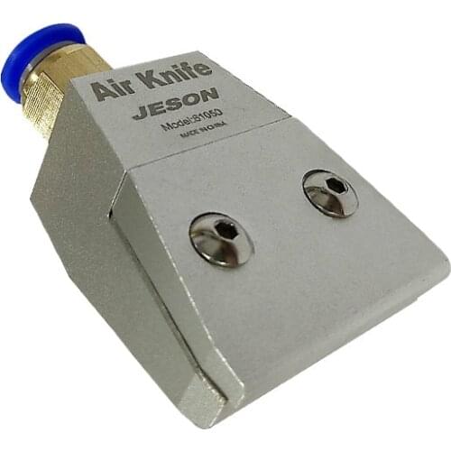 Super Nozzle Powerful Flat Nozzle Super High Pressure Nozzle Super Air Knife Air Knife