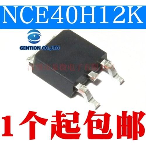 10PCS NCE40H12K 40 v 120 a MOSFET field-effect tube-N-252 in stock 100% new and original
