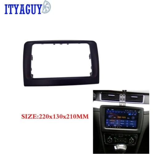 2 din Car Accessories refitting DVD frame,DVD panel,Dash Kit,Fascia,Radio Frame,Audio frame for Skoda Superb 2011