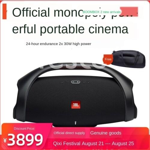 BOOMBOX2 Music Ares 2 Generation Wireless Bluetooth Speaker Portable Outdoor Audio HiFi Bass Boost