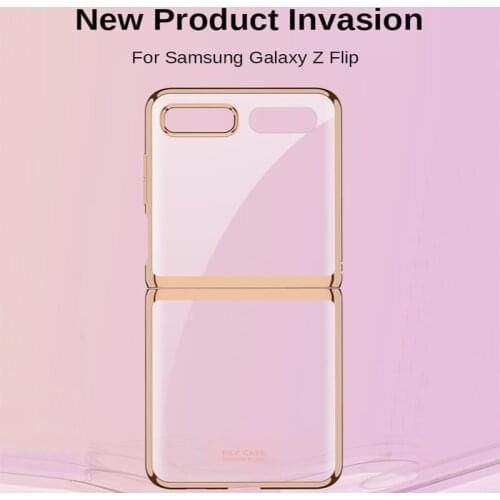 Simpl Season Ultrathin Phone Case For Samsung Galaxy Z Flip Anti Fall Hard PC Transparent Cover Shockproof Protective Shell Hot