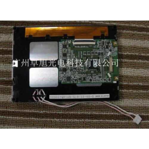 LCD Part No TCG057QV1DC-G00