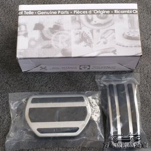 For Peugeot 308s 4008 5008 408 508 No need to perforate the pedal for car-specific brake accelerator modification