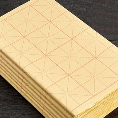 Chinese Thicken Calligraphy Xuan Paper for Beginner Calligraphy Rice Paper with Grids Many Size To Choose