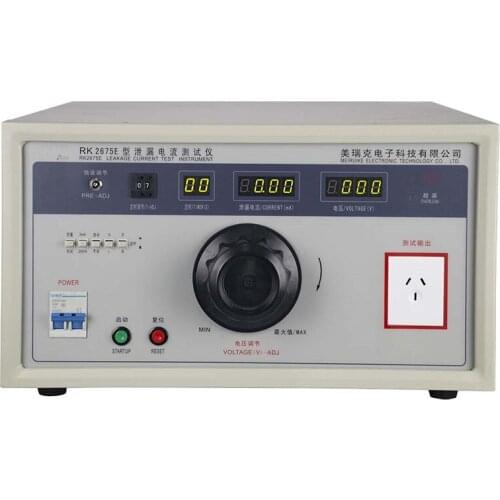 5000VA AC 250V 2/20mA Desktop Leakage current tester meter RK2675E with LED Digital display