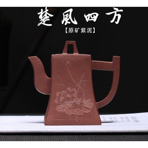 Wholesale undressed ore purple clay pure handmade pot wholesale ChuFeng trumpet a undertakes to sifang tea gift box
