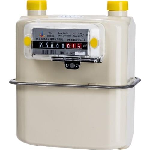 Shengshichanghua Counters Flowmeters