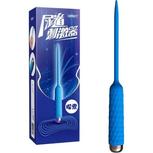 Vibration Stick Horse Eye Comrade Sex Toy MENS Masturbator Adult Sex Supplies