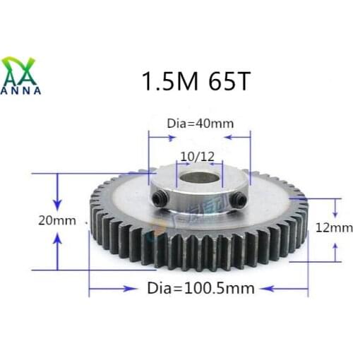 1.5M 65T 1.5 mod gear rack 65teeth Tooth quenching Spur Gear pinion bore 10mm/12mm spur gear precision 45 steel cnc pinion