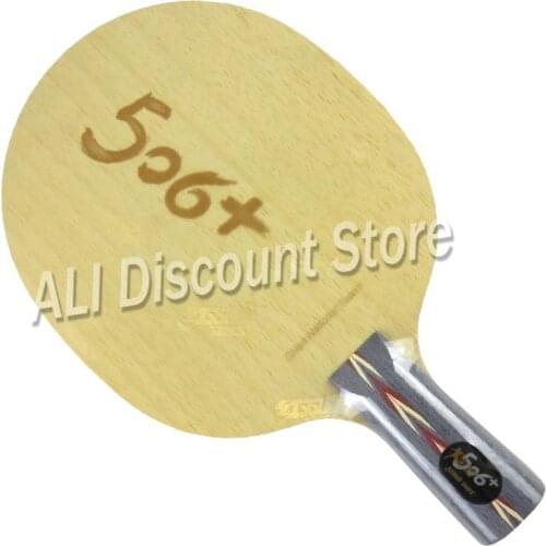 DHS TG Skyline 506+ table tennis blade for China national power of champion ping pong racket 7 wood with bag racquet sports