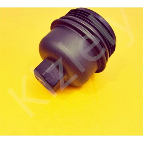 1 PCS 11428507685 Oil Filter Housing Cap Cover For BMW X3 G01 18 d 20 dx i ix 25 dx 30 i ix G08 25 28 30 IX