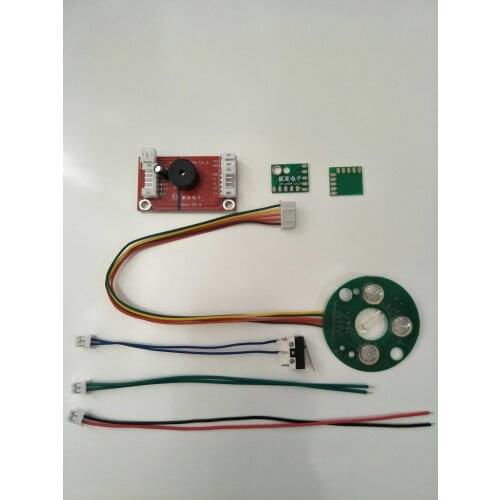 Green light level universal motherboard circuit board level level accessories key set