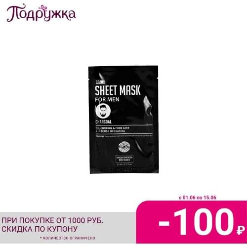 Средства по уходу за кожей SSANAI China At AliExpress