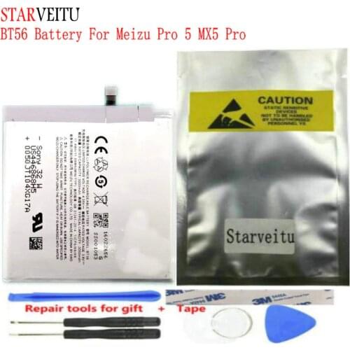 STARVEITU Meizu MX5 Phone Batteries