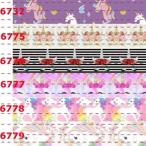 10yards -different sizes -cartoon Unicorn ribbon printed Grosgrain ribbon DIY