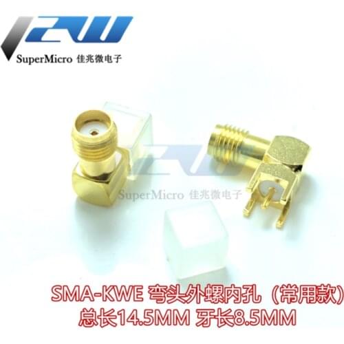 Conector de agujero pasante hembra SMA de 5 uds., ángulo recto de 90 grados (SMA-KWE), adaptador de conector RF de montaje PCB d