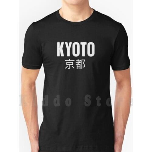 Japanese Vacation / Kyoto Japan T Shirt Men Cotton Cotton S-6Xl Kyoto Kyoto Japan Kyoto City Japan Japanese Japan Vacation