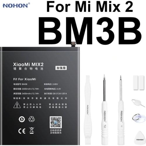 Nohon Xiaomi Mi Mix Phone Batteries China