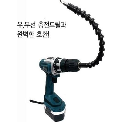 Snake Drill Flexible Shaft Connecting Link For Electric Drill Connection Shaft Screwdriver Connect Rod Power Tools Flexible shaf