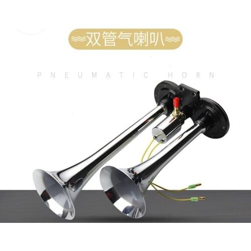 Metal double pipe truck air horn, 24 V, super sound, electric horn, air pump, car horn Sound level 125-130db