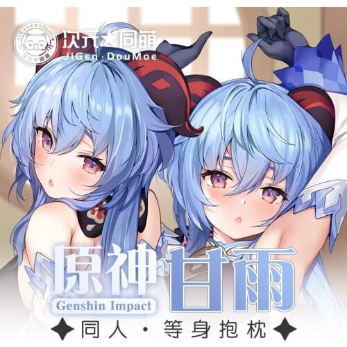 Anime Game Genshin Impact Ganyu 2way Dakimakura Hugging Body Pillow Case Otaku Pillow Cushion Cover Bedding Cosplay Xmas Gifts