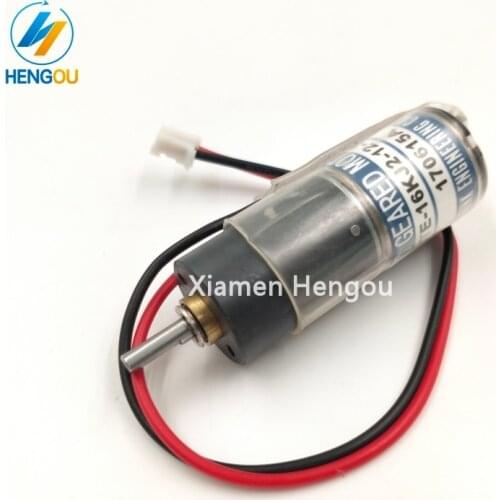 DHL free shipping 5 pieces ink key motor TE-16KJ2-12-384 Ryobi offset printing machine parts