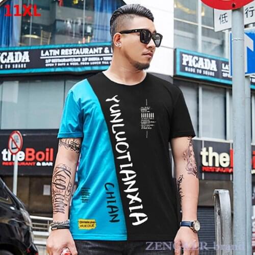 Plus size national super extra large size blue loose short-sleeved round neck t-shirt 9XL 10XL 11XL graphic t shirts oversized