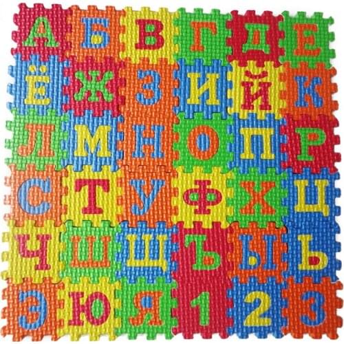 Baby EVA Foam Play Puzzle Mat Alphabet Interlocking Exercise Tiles Floor Carpet And Rug For Kids Pad