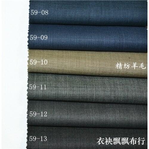 Worsted High-Count Suit Fabric Gray Blue Haze Blue Light Camel Gray Silk Wool Fabric Suit Pants Skirt