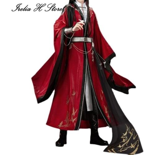 Irelia H Store Heaven Official’s Blessing Comics Version Ghost King Hua Cheng Cosplay Costume