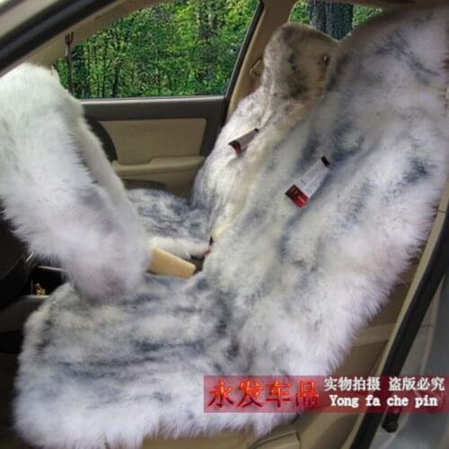 Wool cushion car seat cushion wool winter seat cushion winter cushion new arrival pure wool