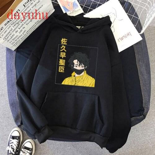 Cartoon Haikyuu Hoodies Men Funny Japanese Anime Streetwear Harajuku Karasuno Fly High Graphic Manga Sweatshirts Unisex Male