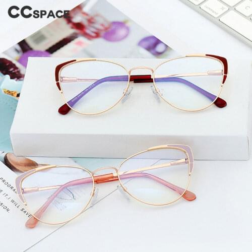 48221 Retro Cat Eye Metal Glasses Frame Anti-Blue Light Womens Optical Fashion Computer Eyeglasses Flat Mirror