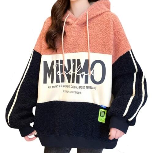 Lamb Wool Stitching Color Winter Women Korean Hoodie Print Harajuku Letters Minimo Sweatshirt Plus Velvet High Quality Pullover