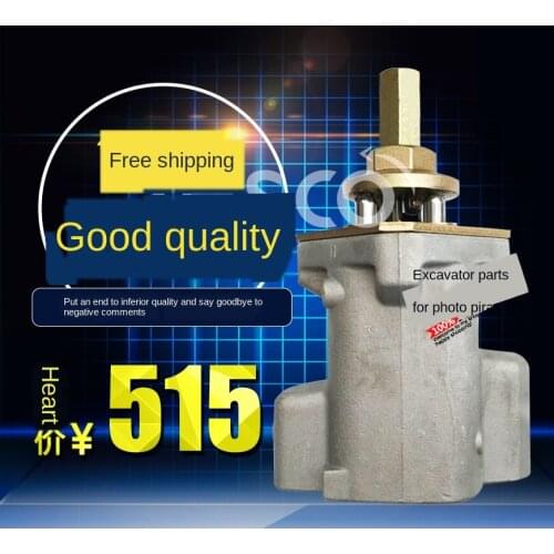 Excavator accessories are suitable for a Doosan Hyundai pilot valve joystick handle assembly